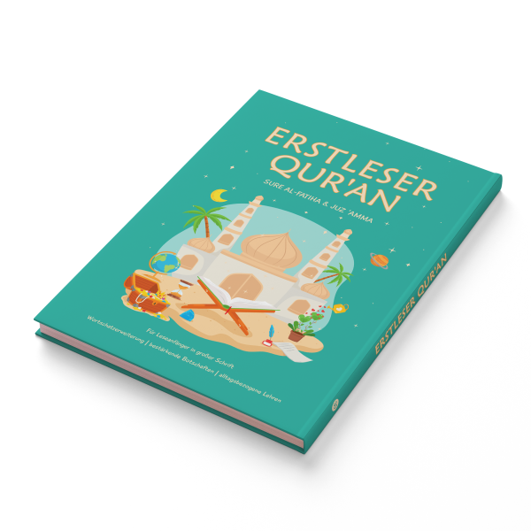 Erstleser Qur’an